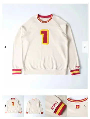 PEOPLE1 맨투맨 내추럴