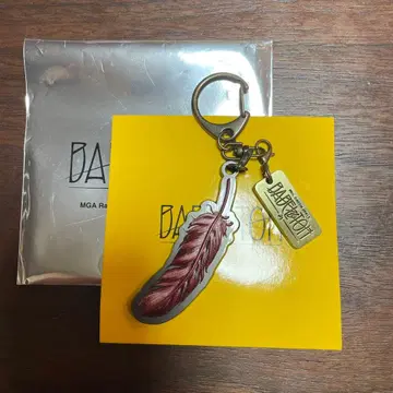 미세스 그린애플 Mrs. GREEN APPLE 바벨 가챠 오오모리