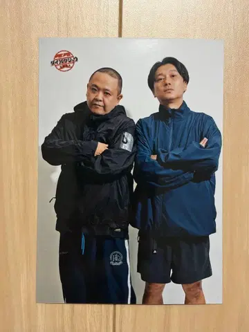 DAIBAKUSHOW 2025 굿즈 브로마이드