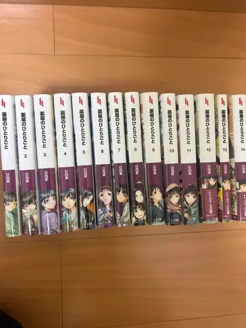 소설 약사의 혼잣말 1~14권