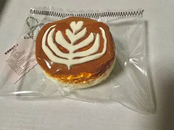 문청 라떼 아트 스퀴즈