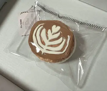 문청 라떼 아트 스퀴즈