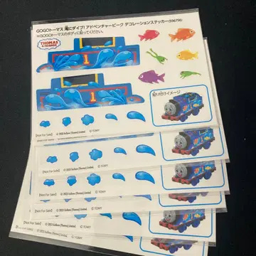 미개봉 새상품 프라레일 토마스 데코레이션 스티커 7장 낱개 판매 가능