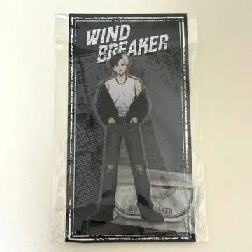 WIND BREAKER 사쿠라 하루카 락가죽 아크릴 스탠드 미개봉 새상품