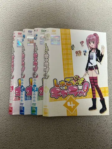 수호캐릭터!! 두근두근 4권 세트 DVD