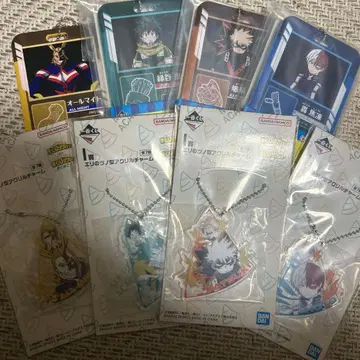 나의 히어로 아카데미아 제일복권 8세트