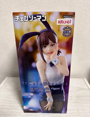 BiCute Bunnies Figure 코베니 체인소 맨 라운드 원