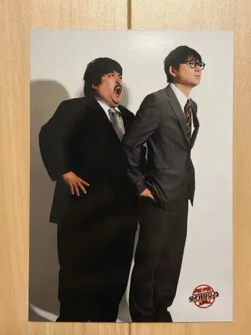 DAIBAKUSHOW2025 굿즈 브로마이드