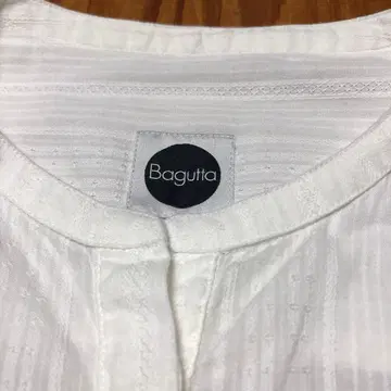 Bagutta 화이트 긴팔 셔츠