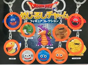 드래곤 퀘스트 메지루시 참 세미 컴프 슬라임, 드래곤, 골렘 등