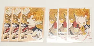 니지산지 우사미 리토 폴라로이드풍 카드 발렌타인