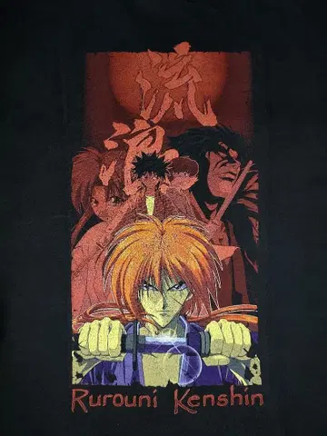 바람의 검심 T셔츠 유랑인 히무라 켄신 애니메이션 GILDAN