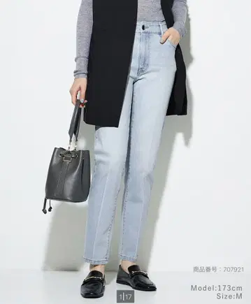 라이트 블루 스틱 청바지 XXS PLST