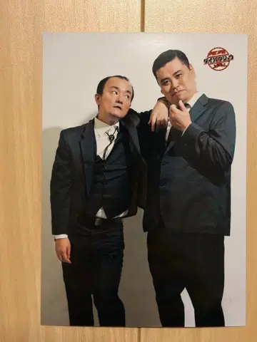 DAIBAKUSHOW 2025 굿즈 브로마이드