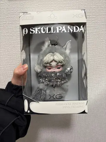 SKULLPANDA XG 일본 한정판