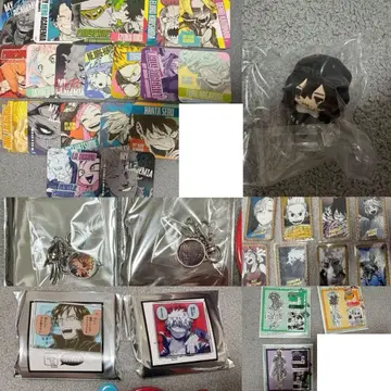 히로아카 원화전 굿즈 묶음 판매