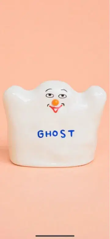 HONGAMA 가챠 고스트 GHOST