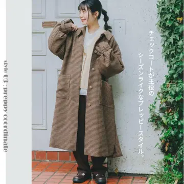 마루 에카 소포 체크 무늬 롱 코트