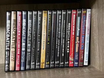 센고쿠 MC 배틀 (제5장 ~ 제21장) DVD 17장 세트