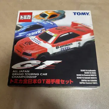 단종 토미카 전일본 GT 선수권 세트