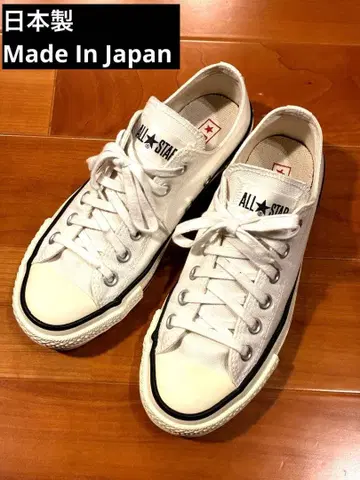 CONVERSE ALLSTAR mij made in japan 23.5