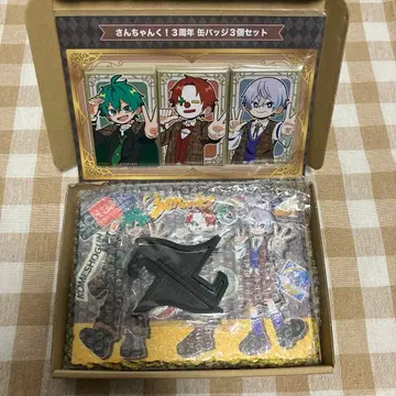 산짱쿠! 록 사진