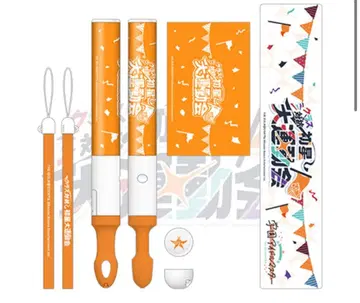 [ 미개봉 ] 학마스 첫별 대운동회 응원봉