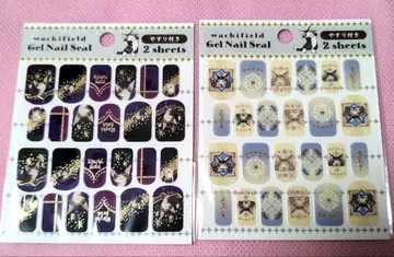 와치필드 고양이 다얀 네일씰 미사용 2개 각 1980엔 세트