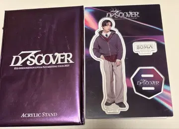 KIDPHENOMENON 카와구치 소마 D7SCOVER 아크릴 스탠드