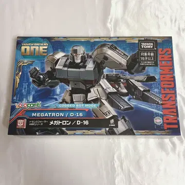 트랜스포머 AMK 시리즈 메가트론