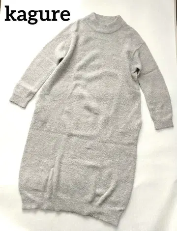 [ 새상품급 ] kagure 카구레 롱 니트 원피스 하이넥 프리
