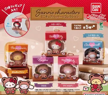헬로키티 미니어처 패키지 컬렉션 3개 세트