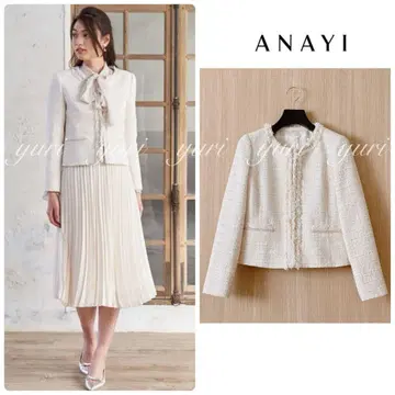 [ 1088 ] 아나이 리본얀 트위드 크루 자켓 아이보리 포멀