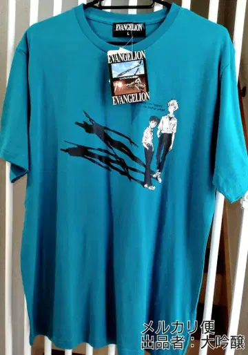 [ 미사용 ] 이온 에반게리온 신극장판 Q 신지 카오루 티셔츠