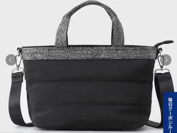 현행 모델 언타이틀 2way 나일론 백 라메 새상품급