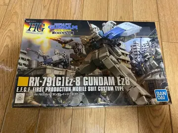 미조립 HGUC 1/144 건담 이지 에이트