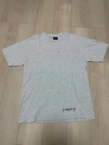 RAH x MAD.TK. 'RIP IT UP' MIND BOMB 스트릿