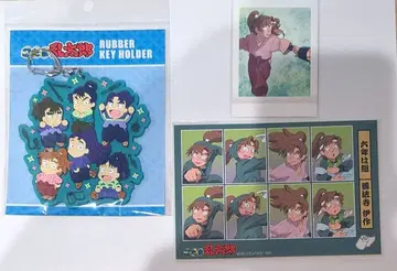 닌타마 란타로 러버 키링 6학년 선법사 이사쿠 파샤코레 스티커