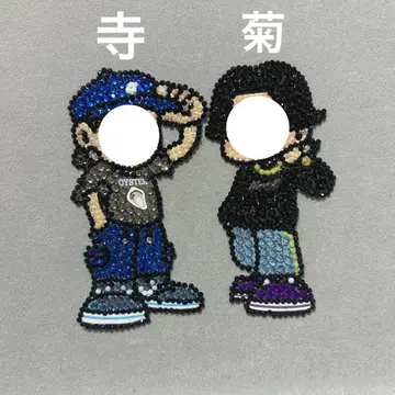 데코 부품 2개 [ 당일 발송 가능 ]