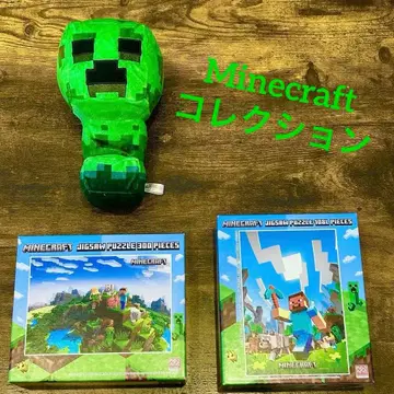 마인크래프트 퍼즐 세트 108피스 300피스 크리퍼 봉제 인형