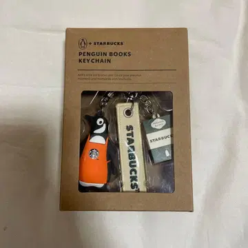 한국 한정 STARBUCKS 펭귄 키링