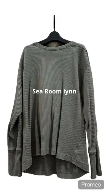 searoomlynn 상의