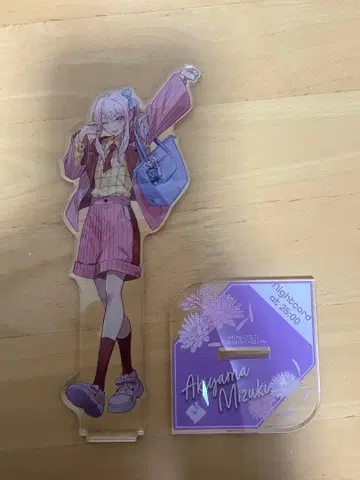 프로세카 아크릴 스탠드 아키야마 미즈키 감사제