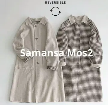 사만사 모스모스 SM2 더블 페이스 리버서블 롱 코트