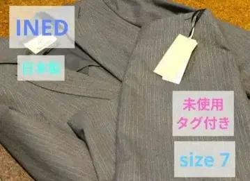 [ INED ] 미사용 택 포함 일본제 수트 셋업 스커트 그레이 7호