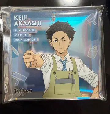 점프 페스타 2026 하이큐 브로키 아카아시 케이지 오미쿠지