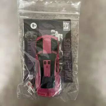 트랜스포머 SS-101 레이저비크