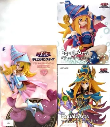 유희왕 듀얼몬스터즈 3종 세트