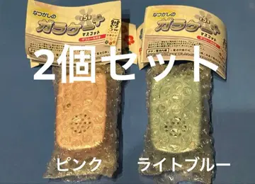 그리운 옛날 휴대폰 가챠가챠 2세트