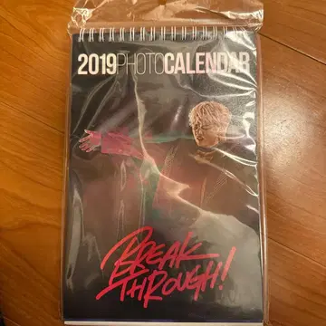 BTS 2019 PHOTO CALENDAR
